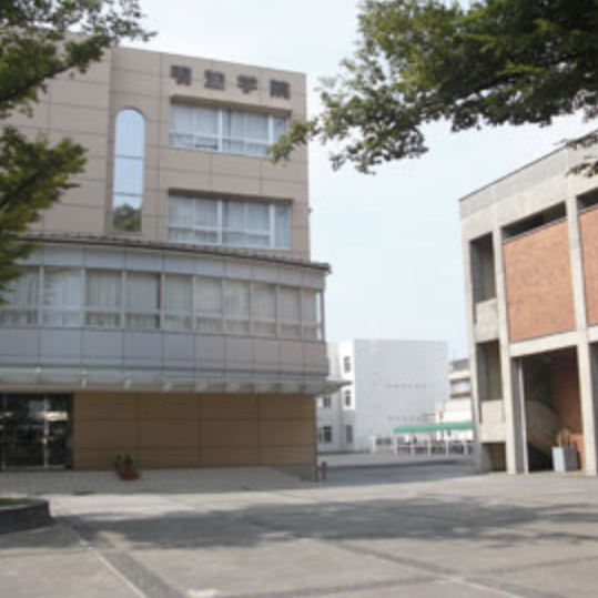 4/25(土)学校説明会と授業•施設見学会を開催！　明法