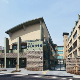 6/20(土)学校説明会を開催！　渡邉理事長登壇！　郁文館