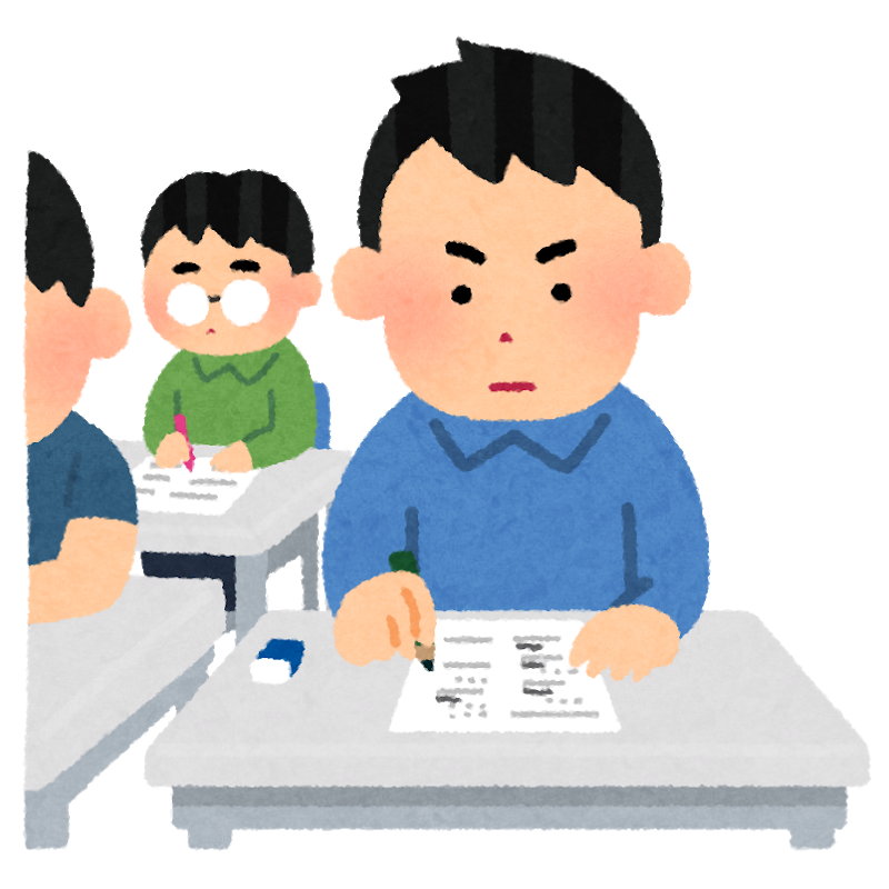 世田谷学園が算数特選入試を導入 スタディ中学受験情報局 首都圏 中学受験情報の スタディ