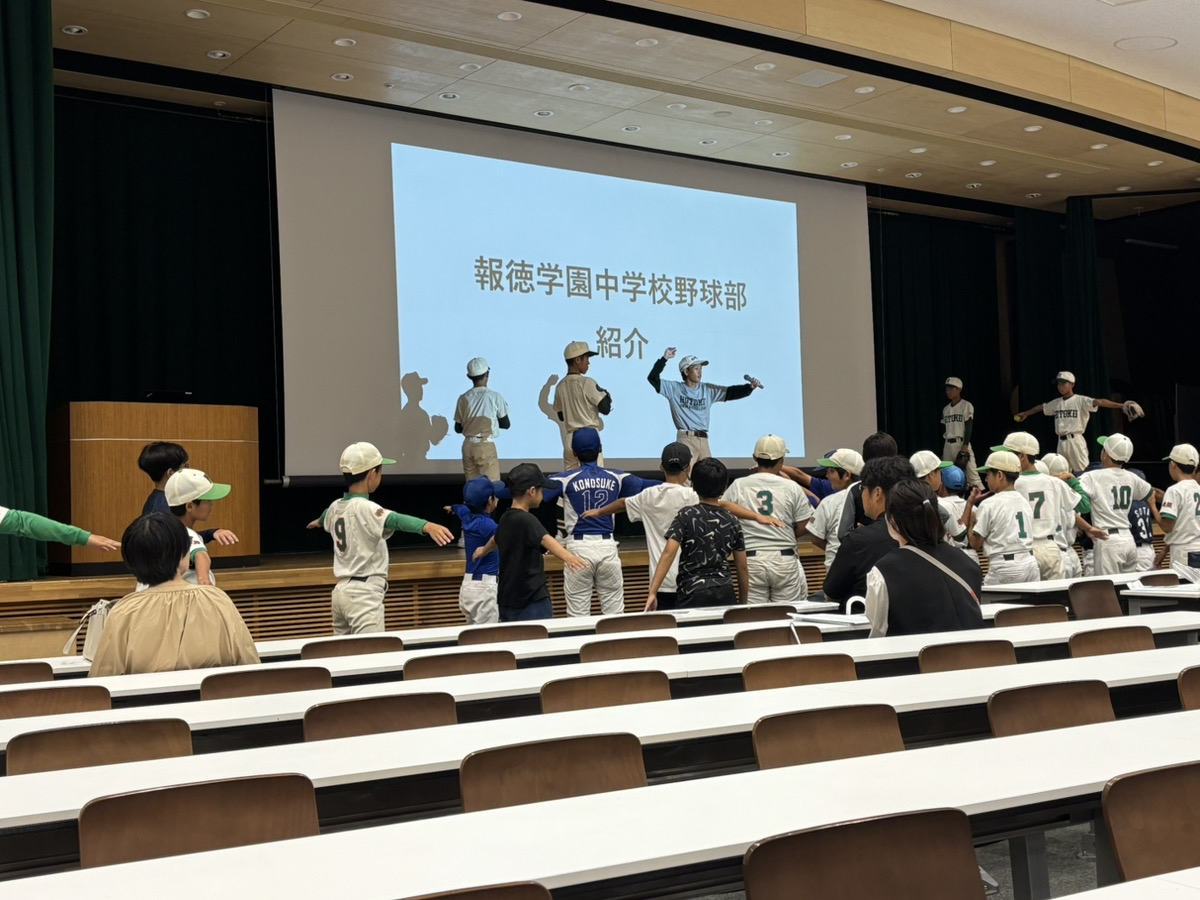 会場2