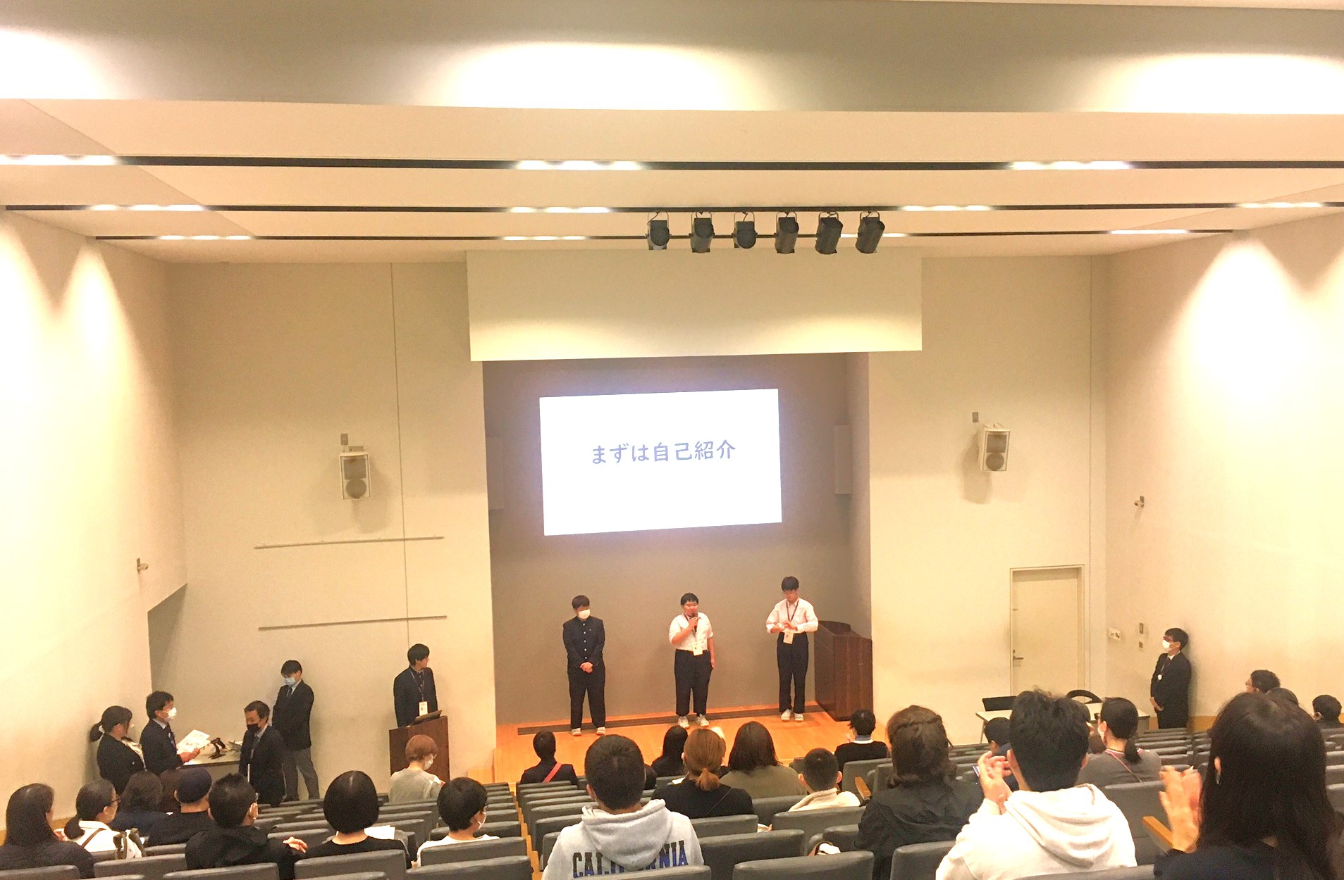 足立学園会場