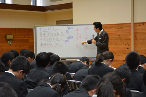 郁文館中学校