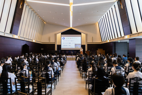 女子聖学院中学校