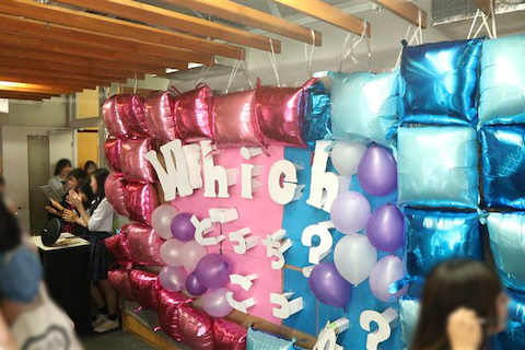 昭和学院中学校