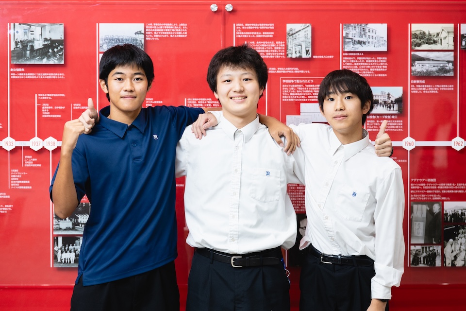 獨協中学校