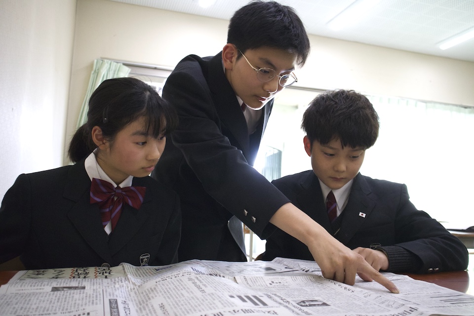 郁文館中学校