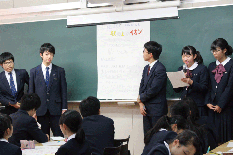 雲雀丘学園中学校