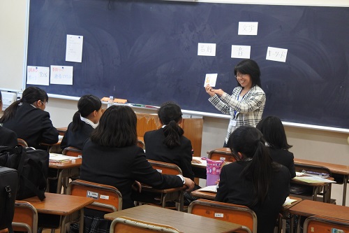英語教育改革進行中 英検2級取得100 が目標 スクール特集 鎌倉女子大学中等部 スタディ中学受験情報局 英語教育改革進行中 英検2級取得100 が目標 スクール特集 鎌倉女子大学中等部 スタディ中学受験情報局