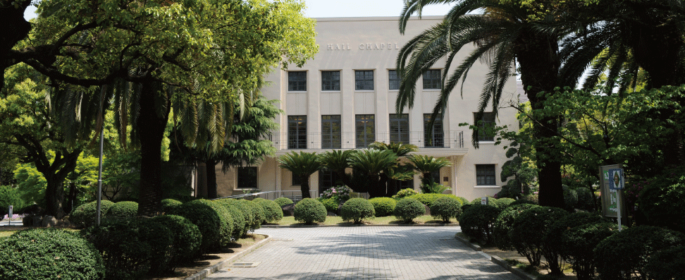 大阪女学院中学校 中学受験の情報サイト スタディ