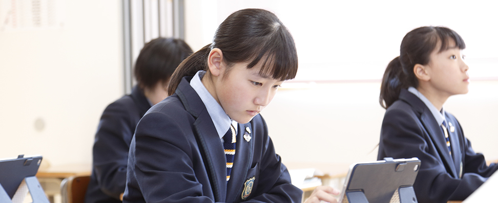 園田学園中学校 中学受験の情報サイト スタディ 園田学園中学校 中学受験の情報サイト スタディ