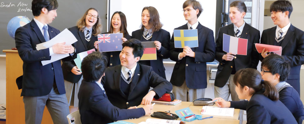 城西大学附属城西中学校 中学受験の情報サイト スタディ