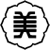 学校校章