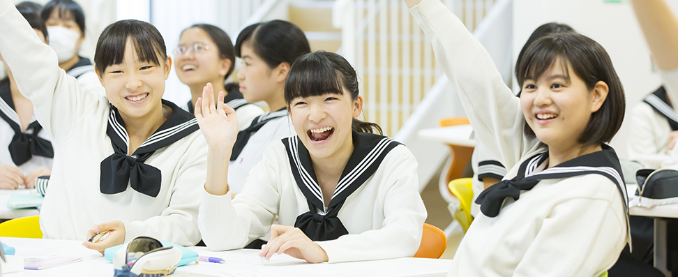 富士見中学校 中学受験の情報サイト スタディ
