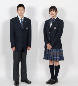 ゲスト 服を片付ける 略奪 武蔵野 中学校 制服 Srthsd Net