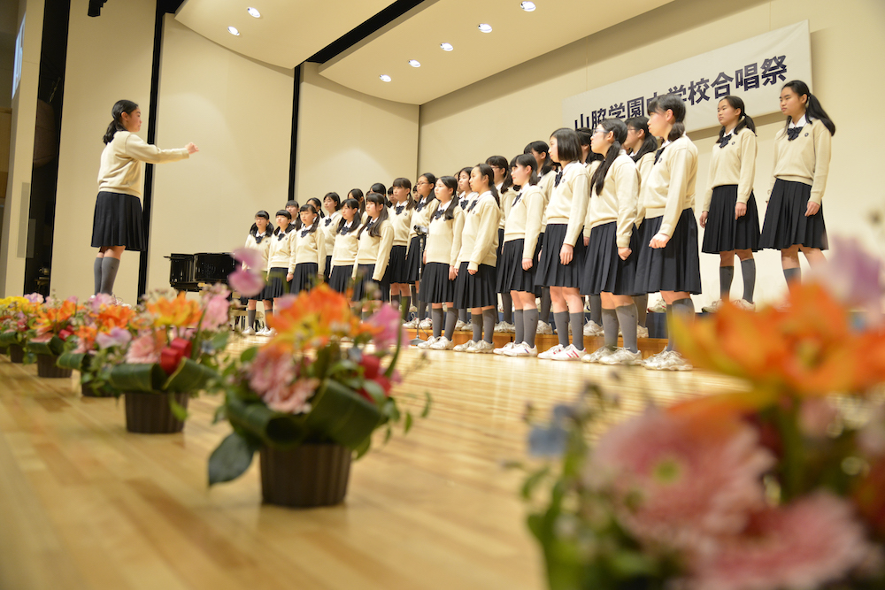 写真ギャラリー 山脇学園中学校 中学受験の情報サイト スタディ
