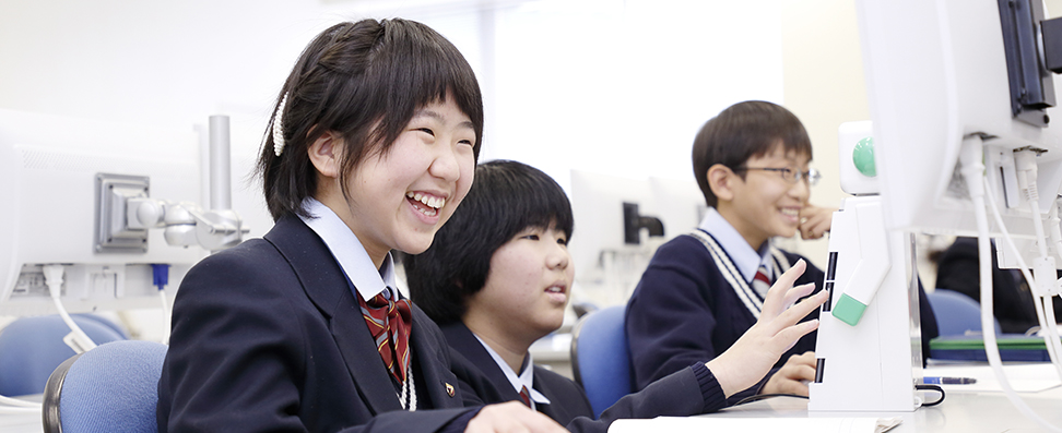 東京電機大学中学校 中学受験の情報サイト スタディ
