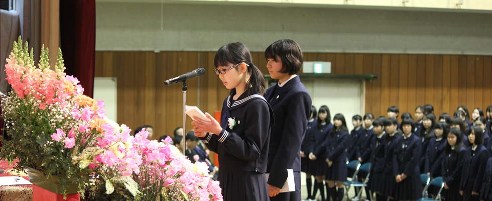 相模女子大学中学部 中学受験の情報サイト スタディ