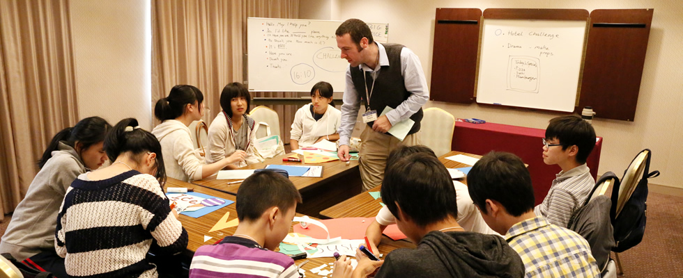 森村学園中等部 中学受験の情報サイト スタディ