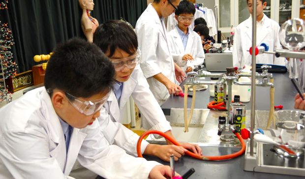 自修館中等教育学校