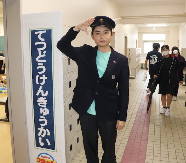 武蔵野中学校