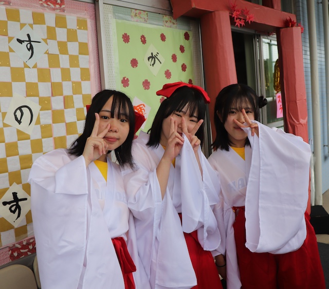 武蔵野中学校