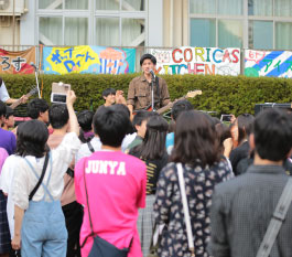 東京立正中学校