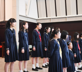 女子聖学院中学校