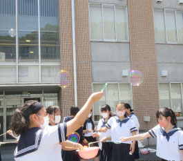 神奈川学園中学校