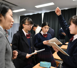 工学院大学附属中学校