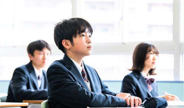 帝京中学校