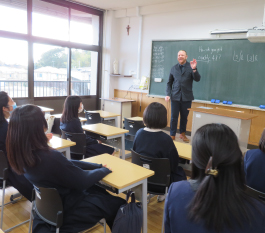 清泉女学院中学校