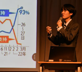 自修館中等教育学校 中高一貫特集 21 特集 首都圏 中学受験情報の スタディ