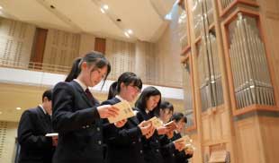 横須賀学院中学校