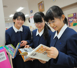 東京純心女子中学校