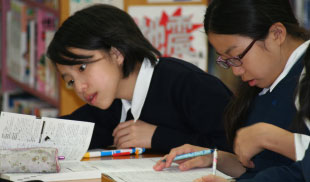 東京純心女子中学校