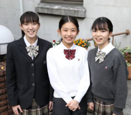 京華女子中学校