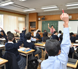 東京成徳中学校