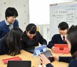 工学院大学附属中学校