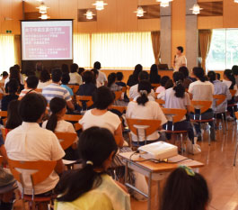 大妻嵐山中学校