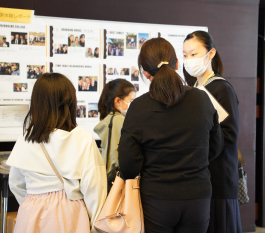 女子聖学院中学校