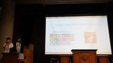 女子聖学院中学校／防災エコ、環境エコに取り組む 聖学院と合同の「SDGsプロジェクト」