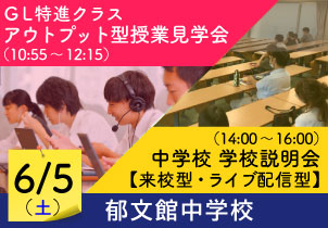 値 東京 未来 大学 偏差 東京未来大学の情報満載｜偏差値・口コミなど｜みんなの大学情報